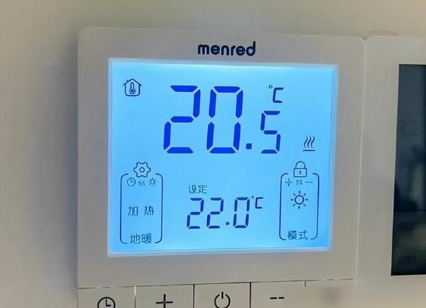 红极一时的地暖为何跌下神坛？看完5个缺点，就不奇怪了